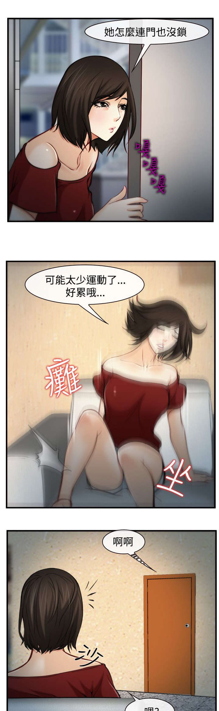 第10章：规定19