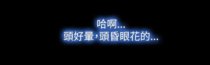 第16章：护送13