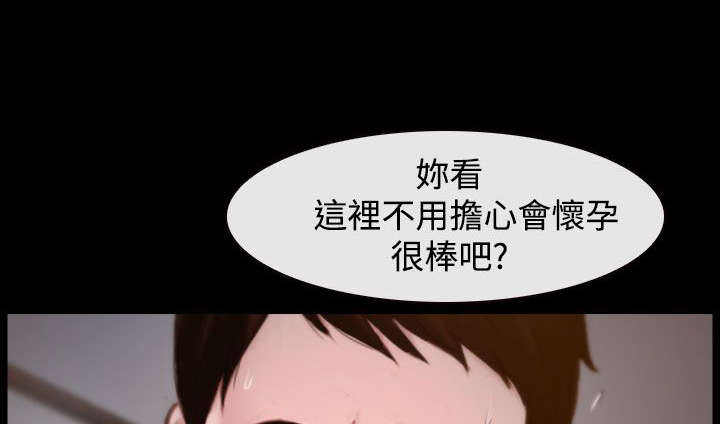 第28章：救救我10