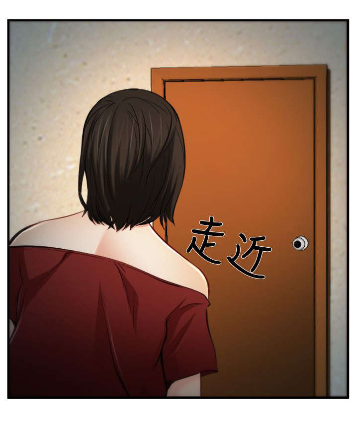 第10章：规定21