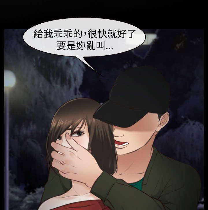 第15章：决心0