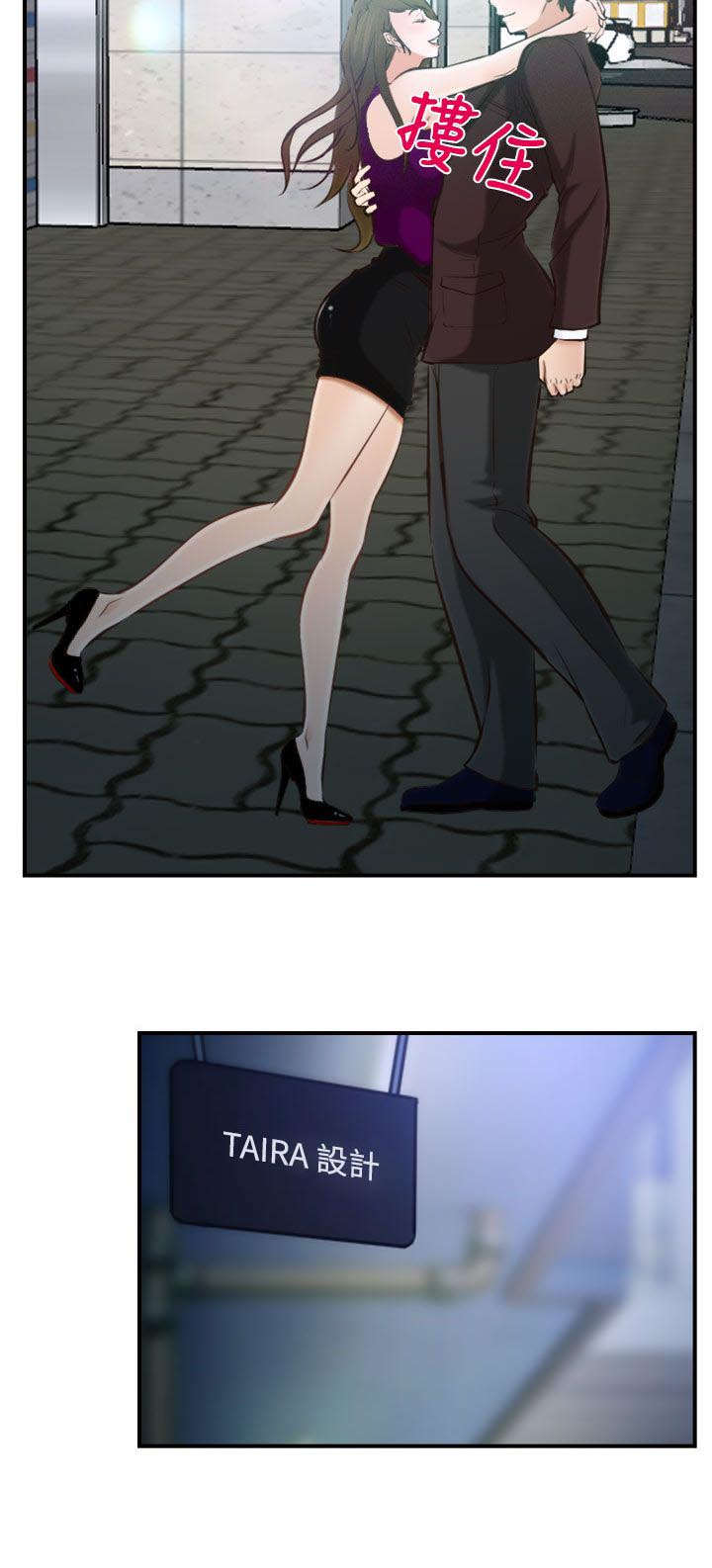 第25章：回不去了18