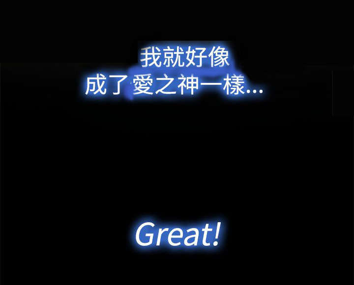 第20章：朋友13