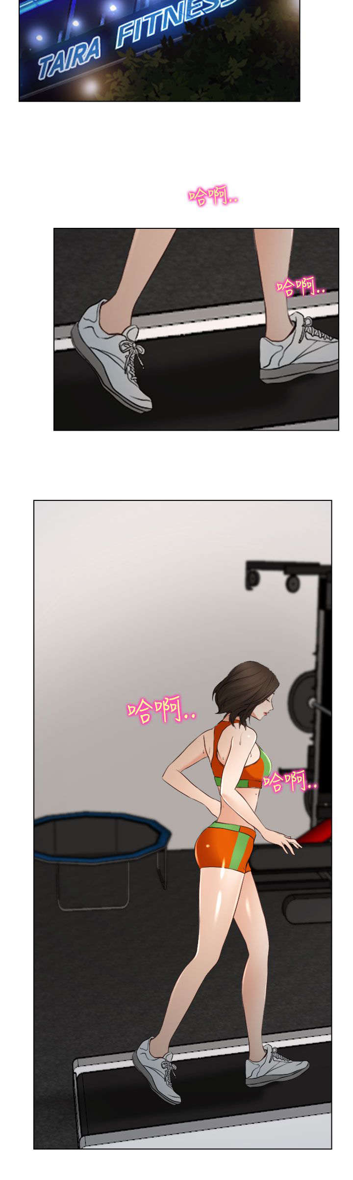 第31章：重要的人（完结）14
