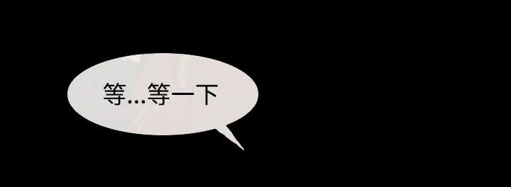 第26章：豁出去了22