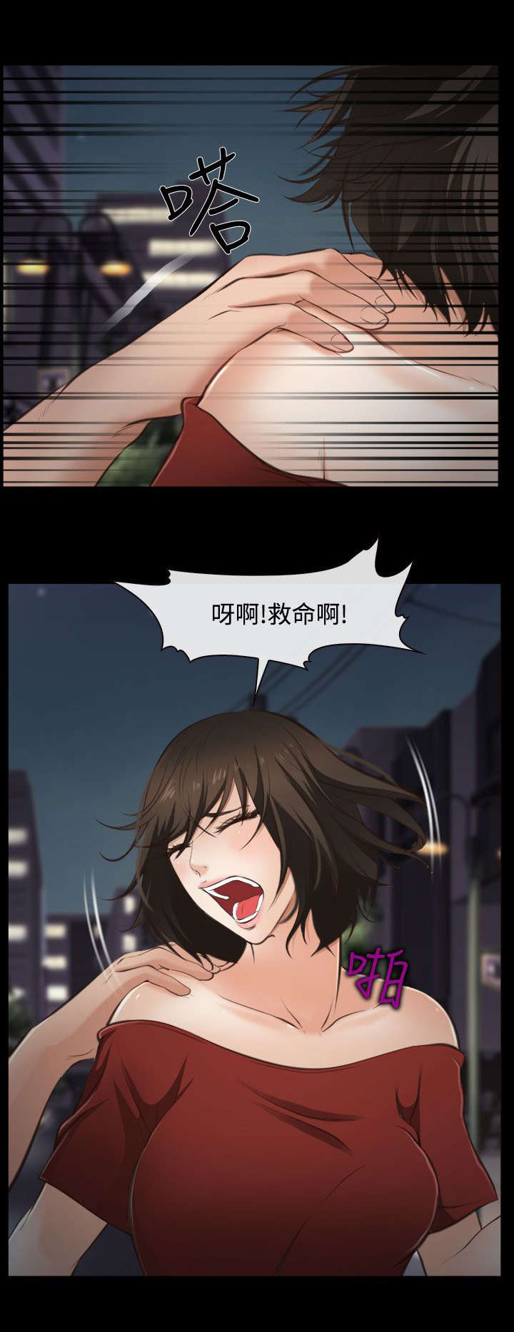 第16章：护送0