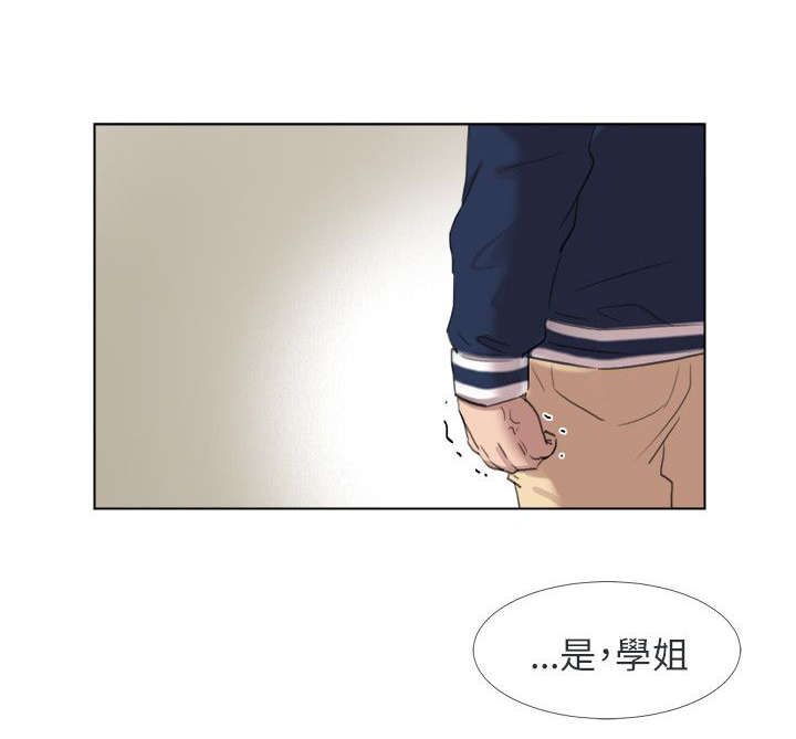 第33章：反击12