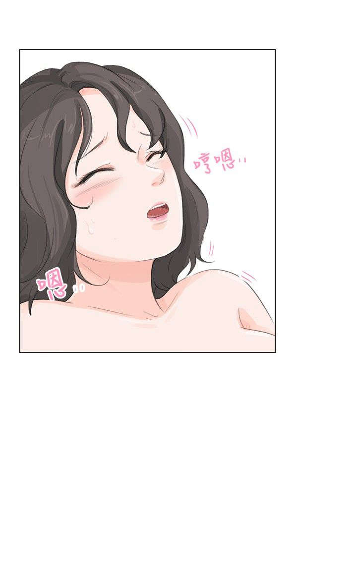 第15章：信封2