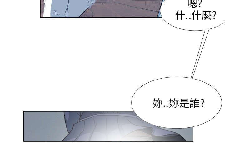 第5章：精灵初现10