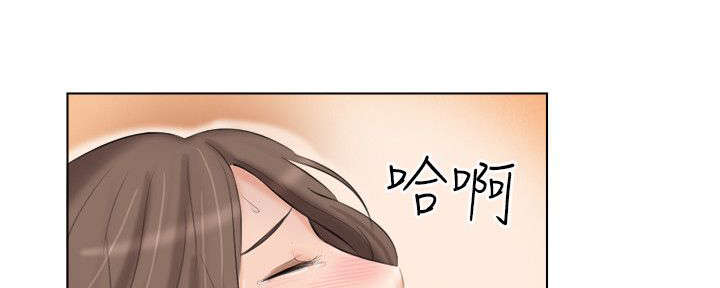 第32章：继续复仇16