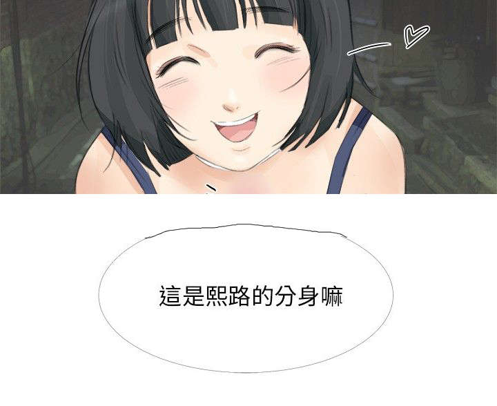 第24章：特殊任务11