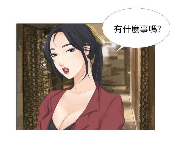 第26章：训练8