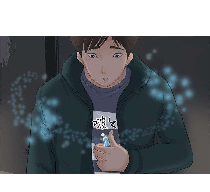 第29章：化身成人11