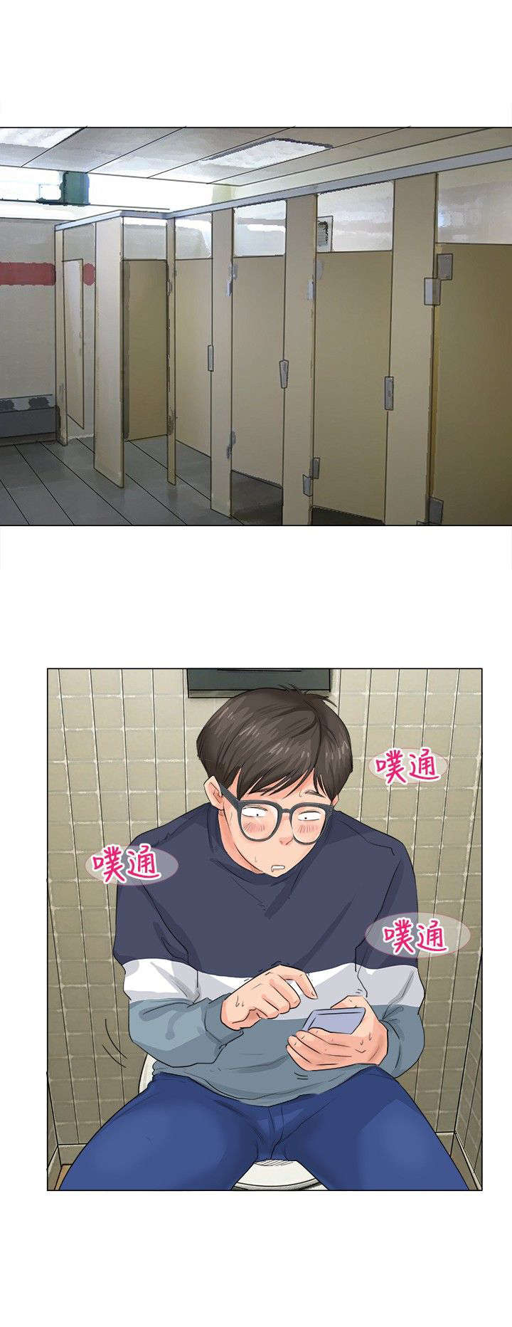第11章：照片10