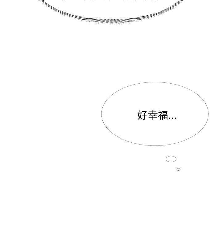 第19章：增量10