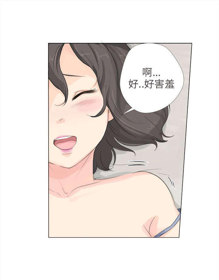 第15章：信封0