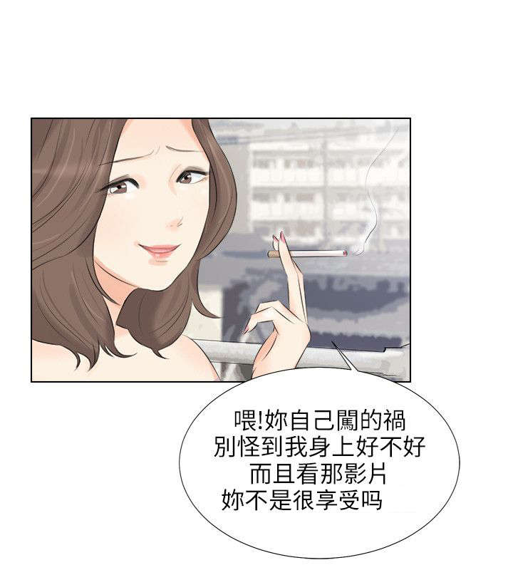第31章：谈判5
