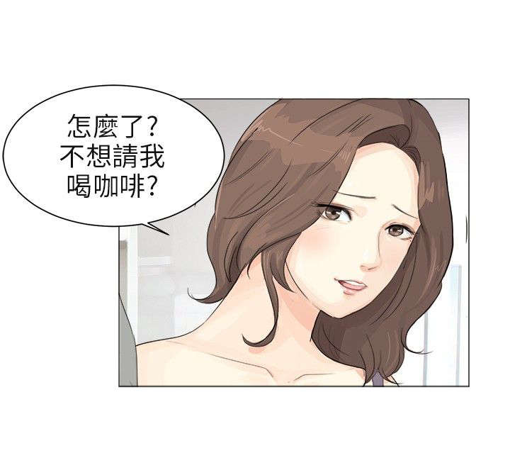第1章：感觉不错7