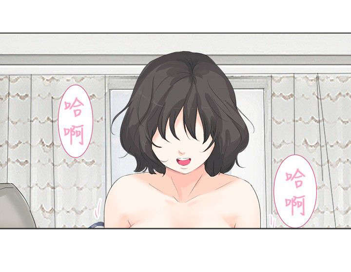 第14章：初次9