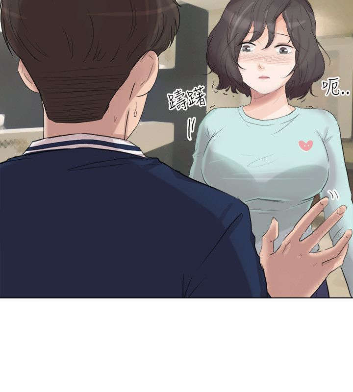第33章：反击7