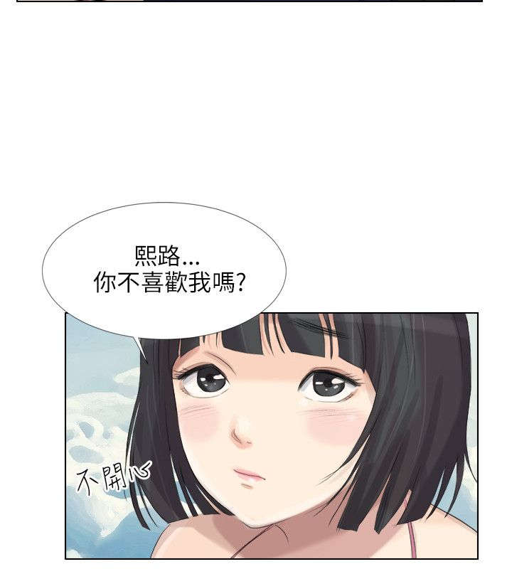 第34章：完结7