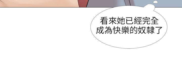 第28章：得偿所愿14