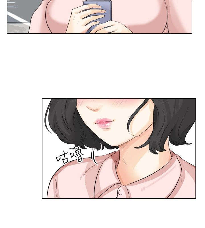 第12章：手机7