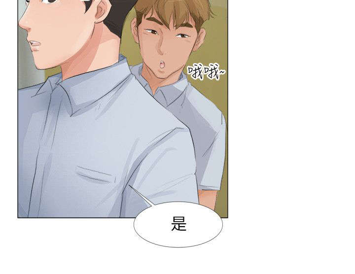 第28章：得偿所愿4