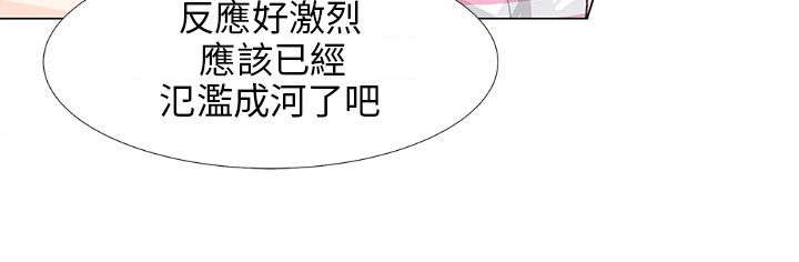 第14章：初次6
