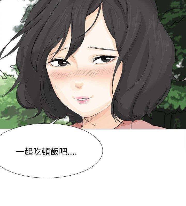 第12章：手机9