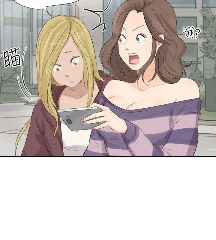 第31章：谈判1
