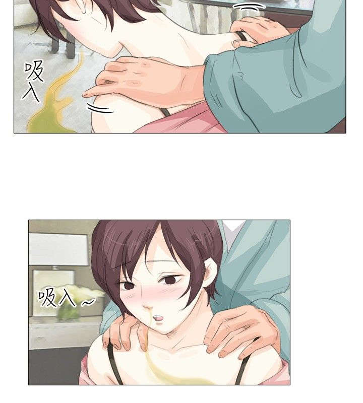 第18章：告捷11