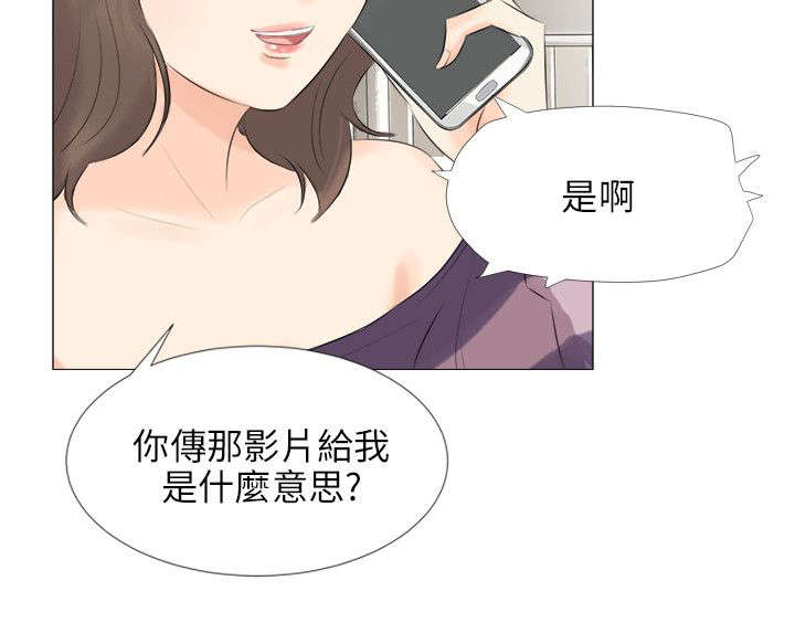第31章：谈判9