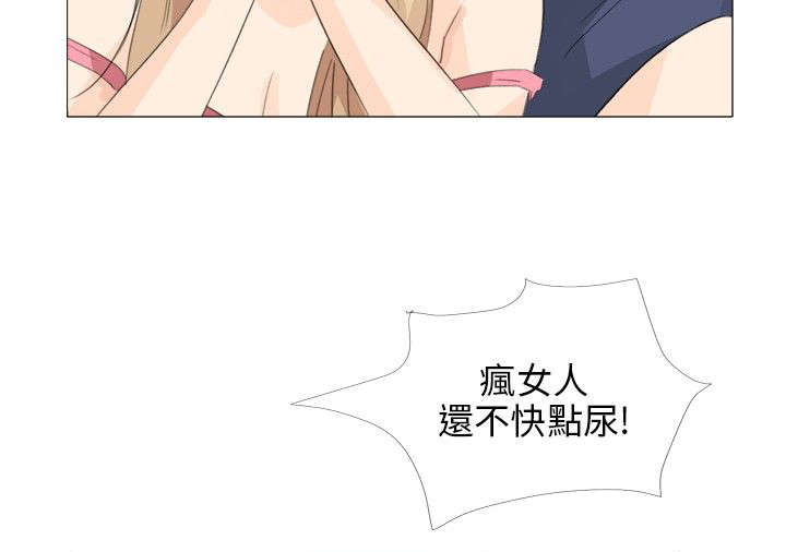 第21章：意外收获5