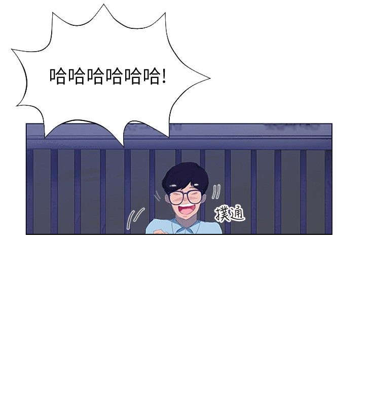 第5章：精灵初现8