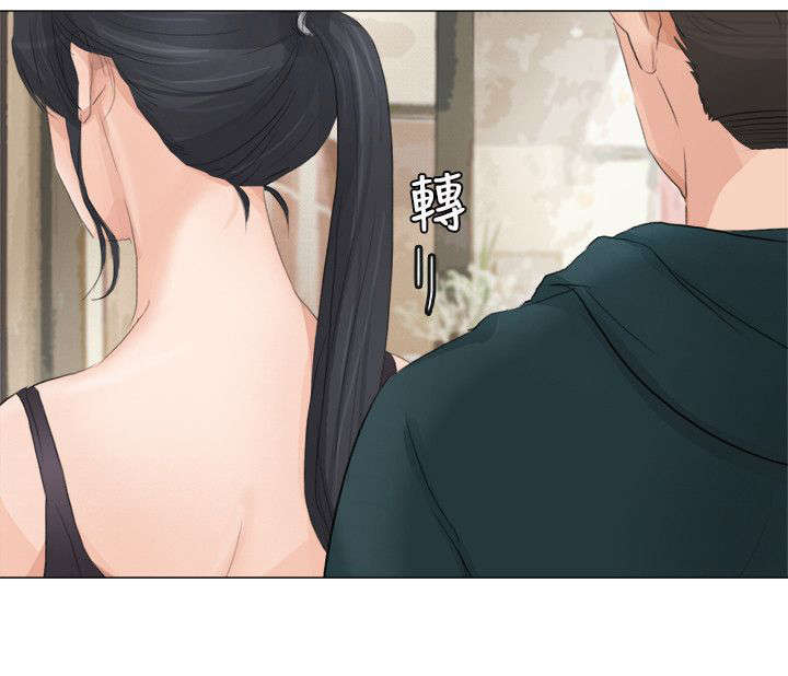 第27章：面试12