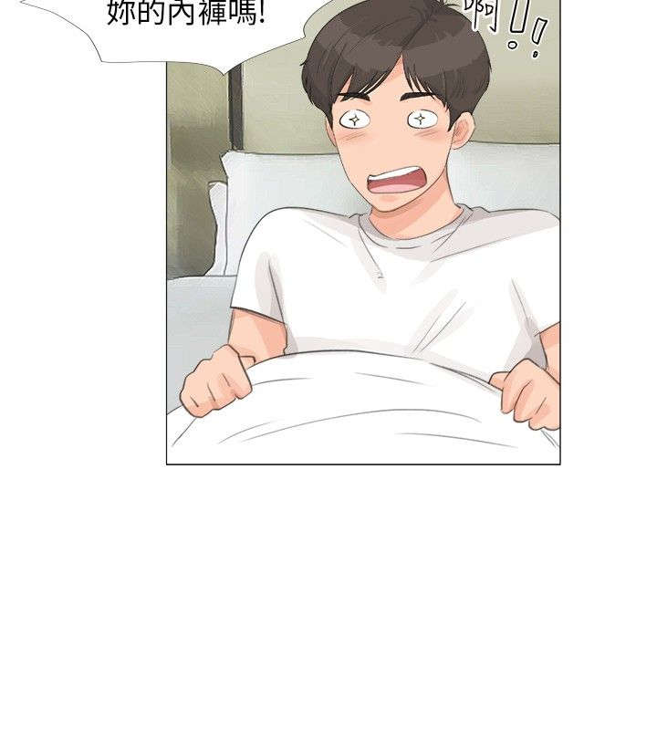 第19章：增量12