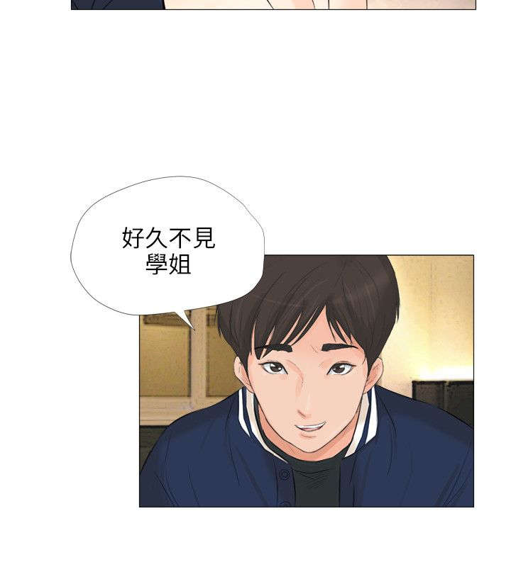 第32章：继续复仇1