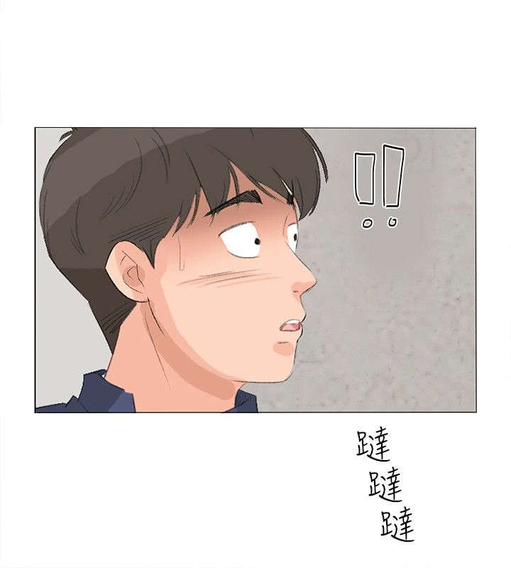 第21章：意外收获9