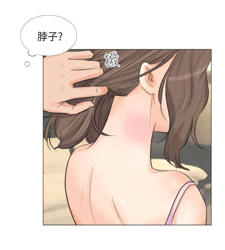 第32章：继续复仇7
