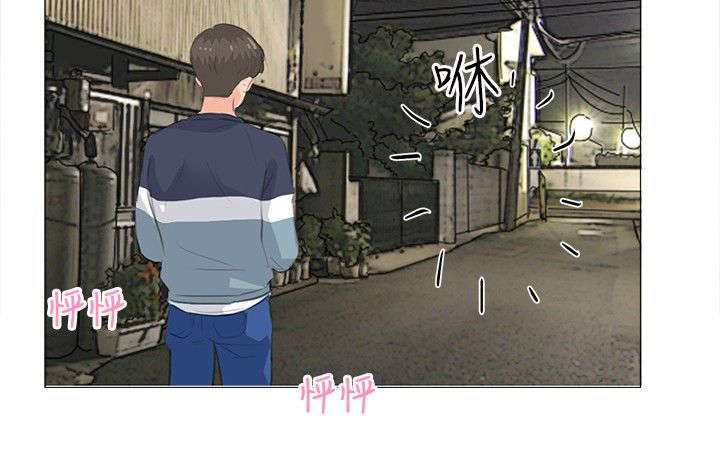 第16章：震动15