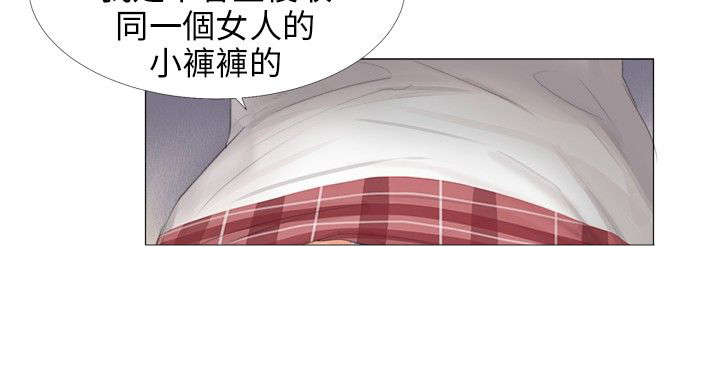 第16章：震动3