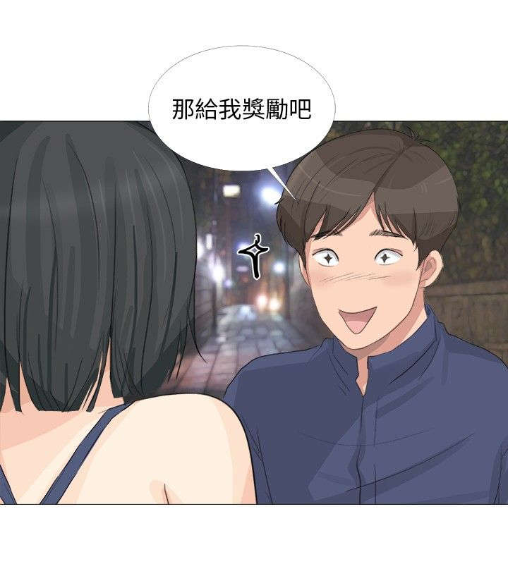 第24章：特殊任务7