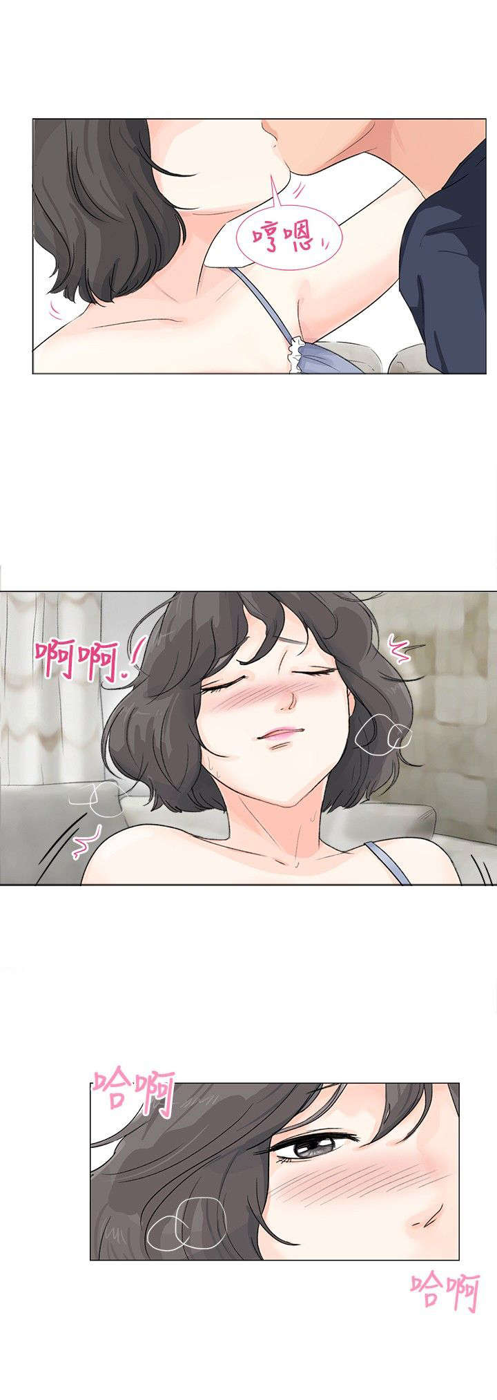 第14章：初次0