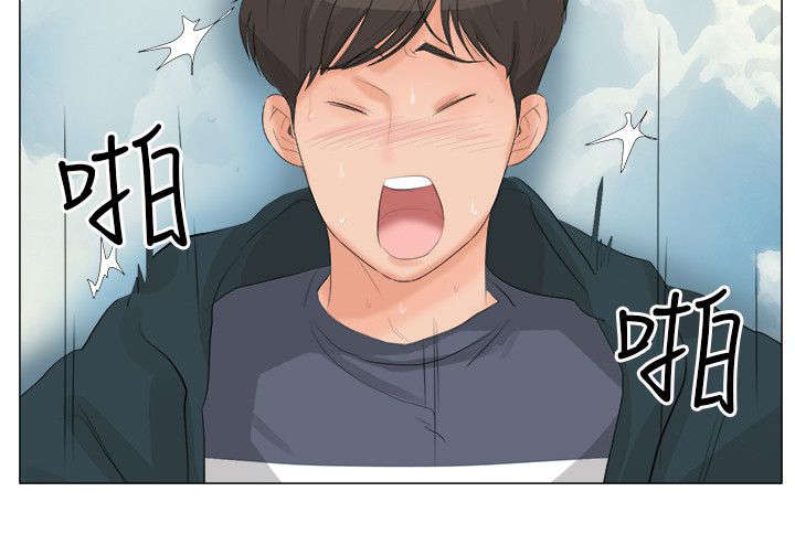 第30章：小礼物6