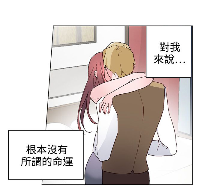 第21章：联络19