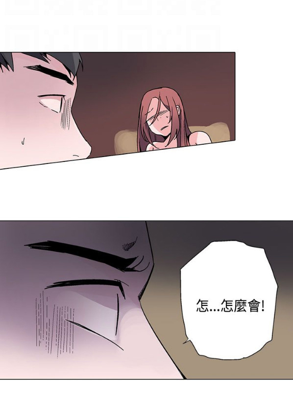 第15章：看见25