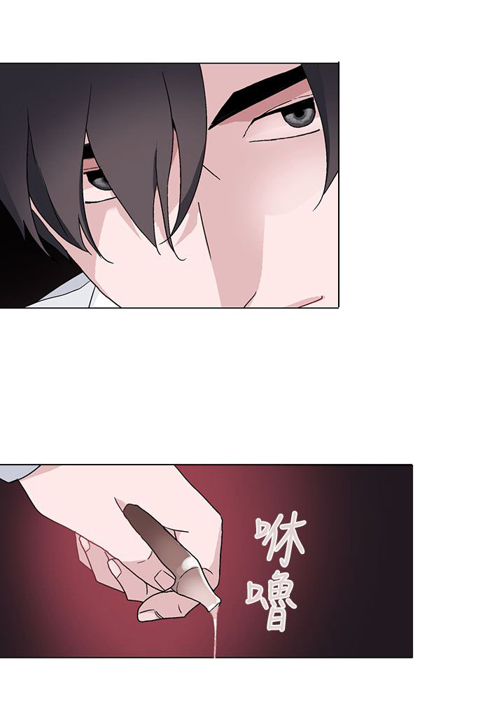 第8章：课程12