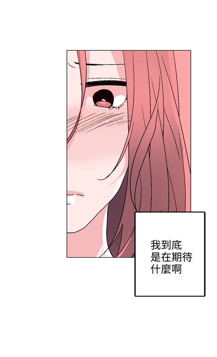 第35章：别走19