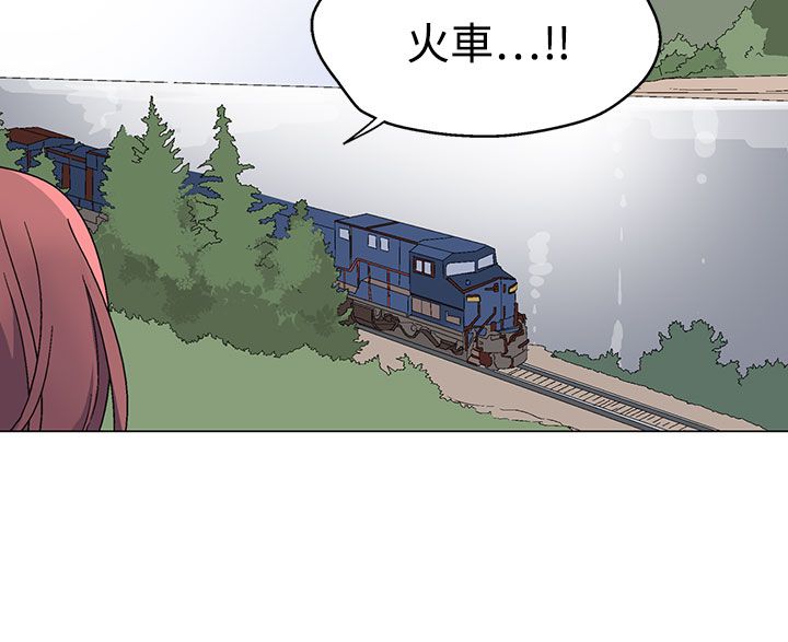 第33章：生气了27